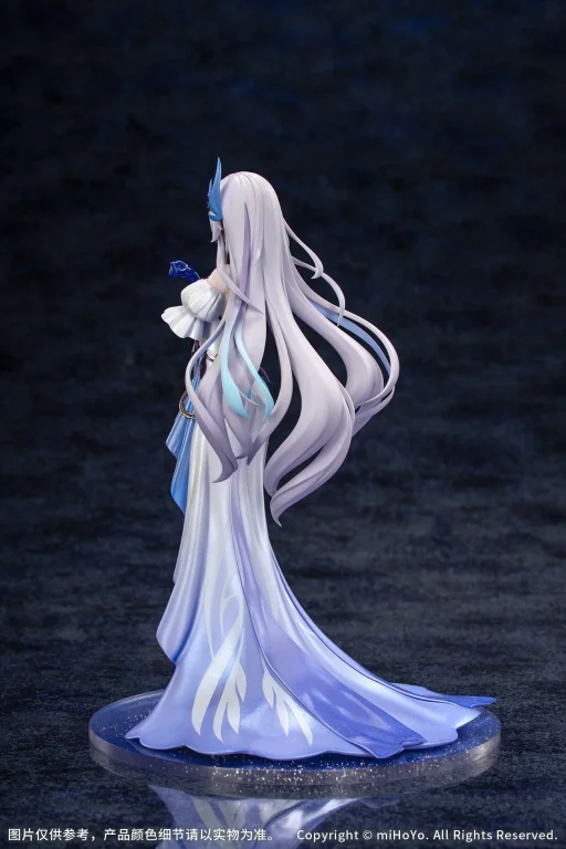 Genshin Impact - Gift+ - Skirk (Carnival Gathering Ver.)