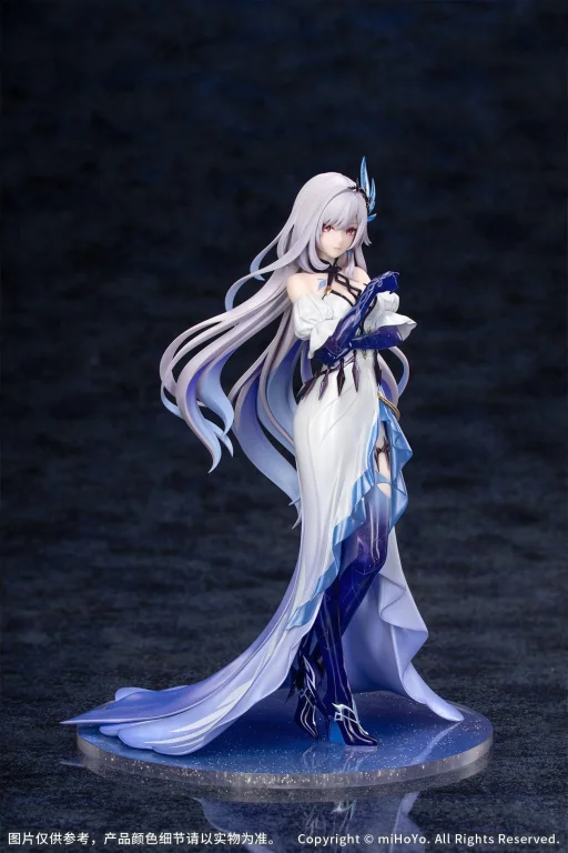 Genshin Impact - Gift+ - Skirk (Carnival Gathering Ver.)