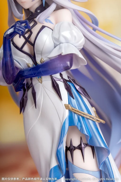 Genshin Impact - Gift+ - Skirk (Carnival Gathering Ver.)