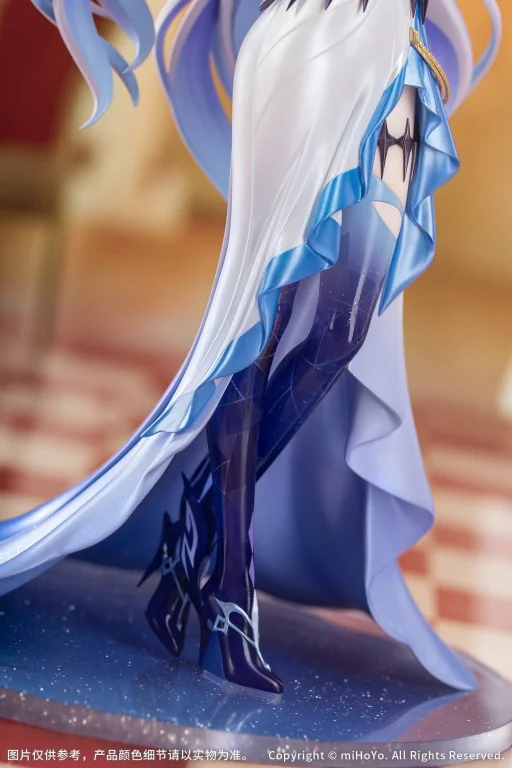 Genshin Impact - Gift+ - Skirk (Carnival Gathering Ver.)