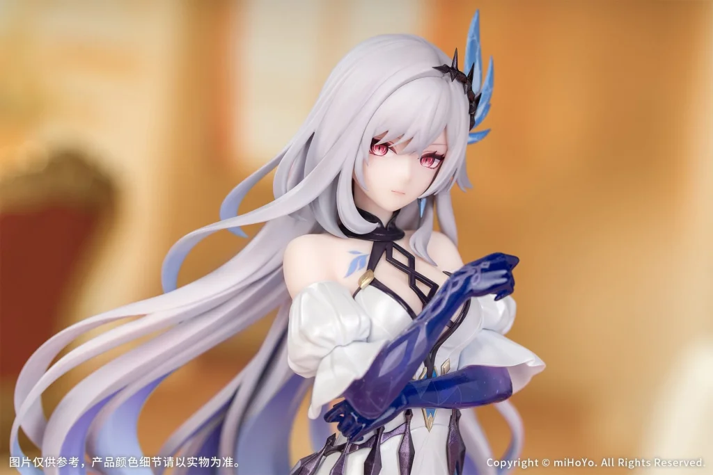 Genshin Impact - Gift+ - Skirk (Carnival Gathering Ver.)