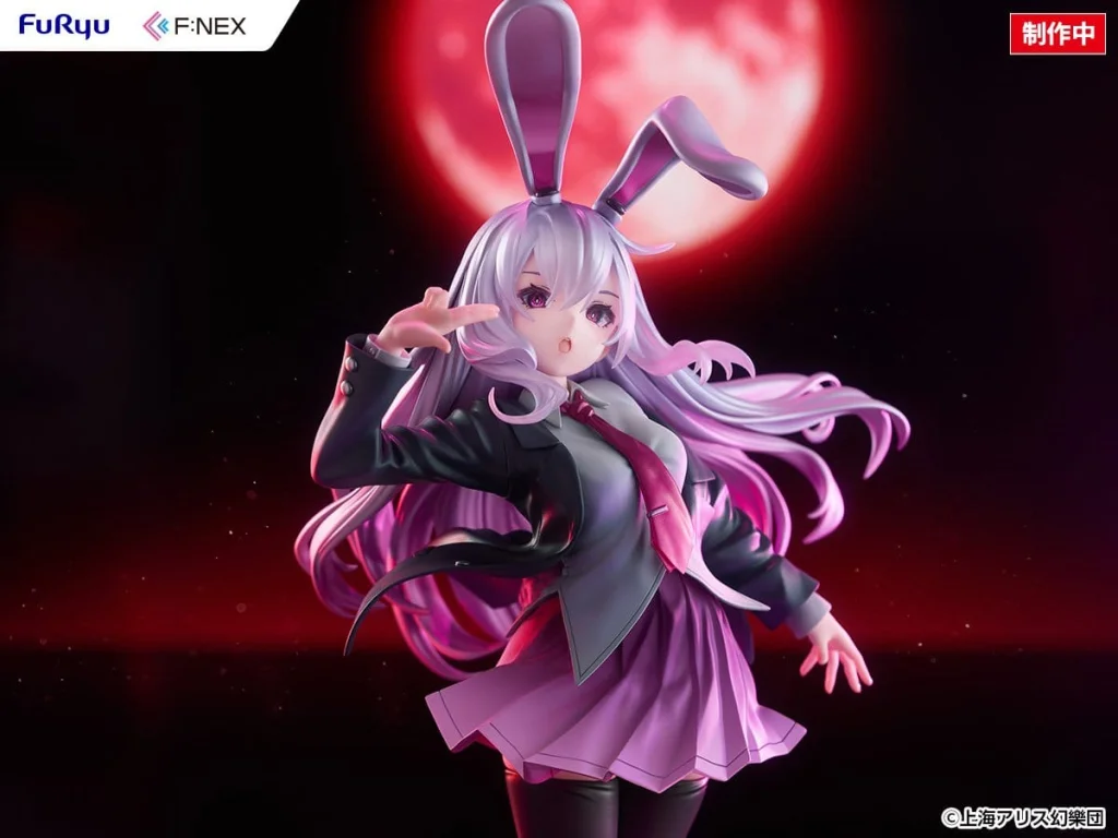 Touhou Project - F:NEX - Reisen Udongein Inaba