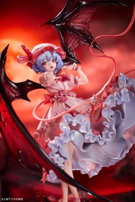 Touhou Project - Scale Figure - Remilia Scarlet
