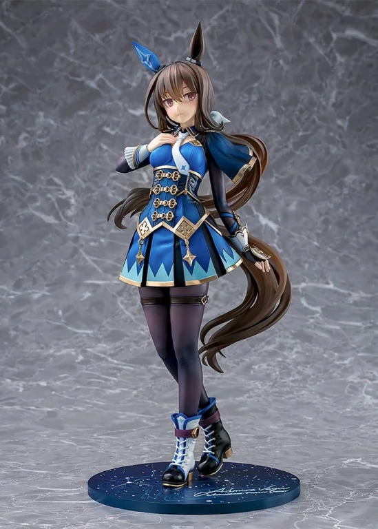 Umamusume - Scale Figure - Admire Vega