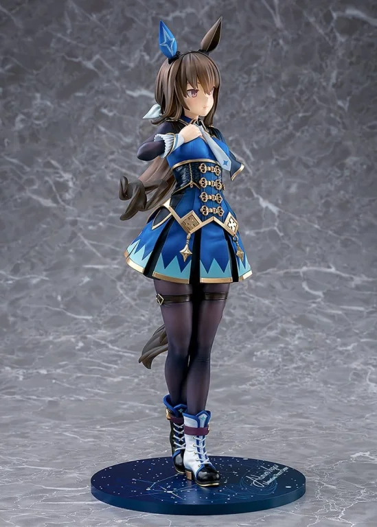Umamusume - Scale Figure - Admire Vega