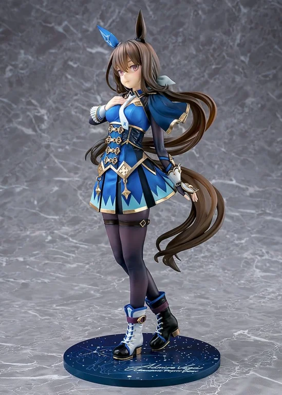 Umamusume - Scale Figure - Admire Vega