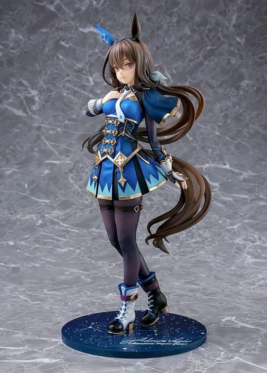 Umamusume - Scale Figure - Admire Vega