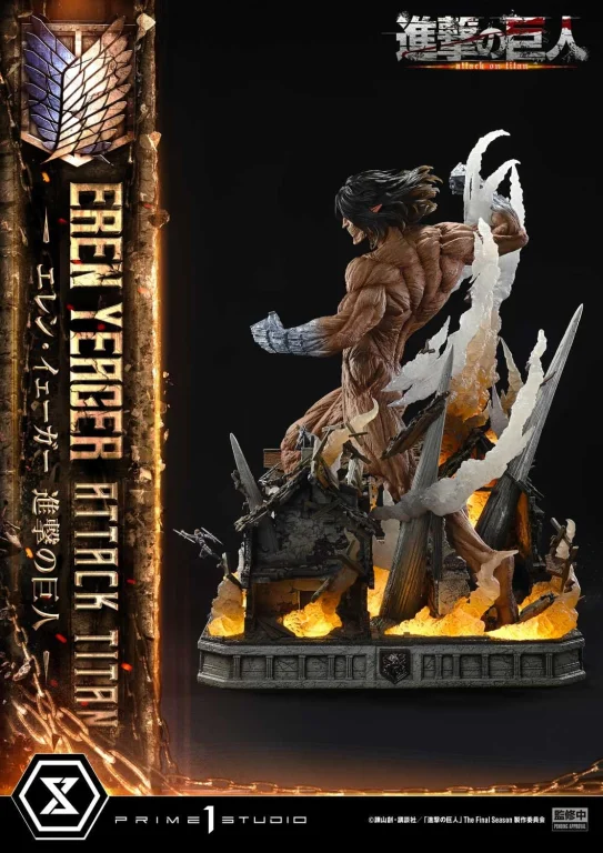 Attack on Titan - Ultimate Diorama Masterline - Eren Yeager (Attack Titan)