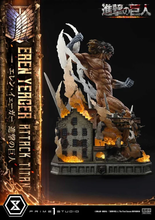 Attack on Titan - Ultimate Diorama Masterline - Eren Yeager (Attack Titan)