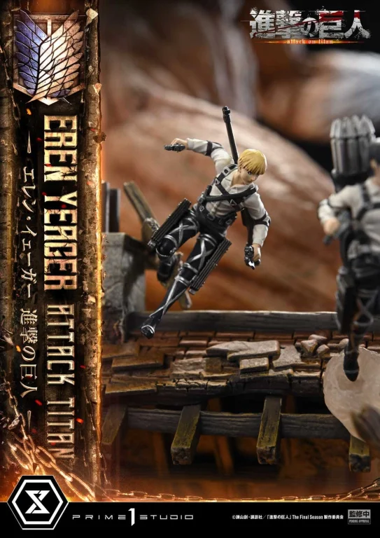 Attack on Titan - Ultimate Diorama Masterline - Eren Yeager (Attack Titan)