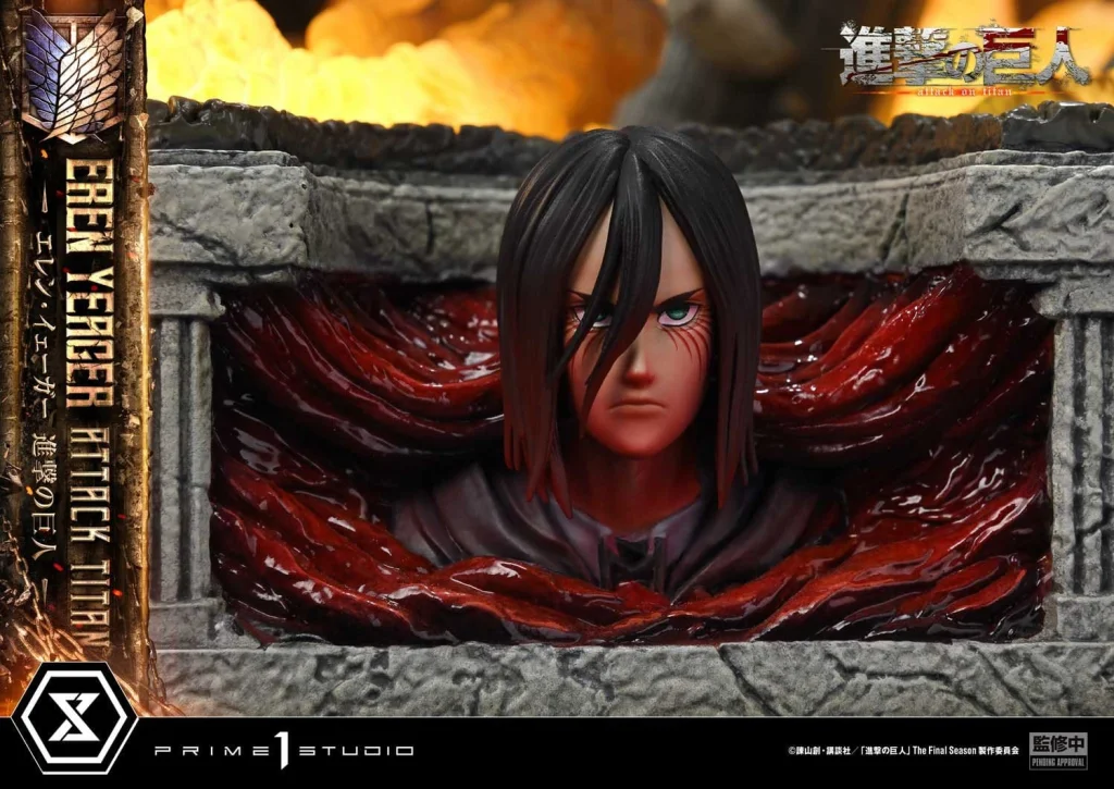 Attack on Titan - Ultimate Diorama Masterline - Eren Yeager (Attack Titan)