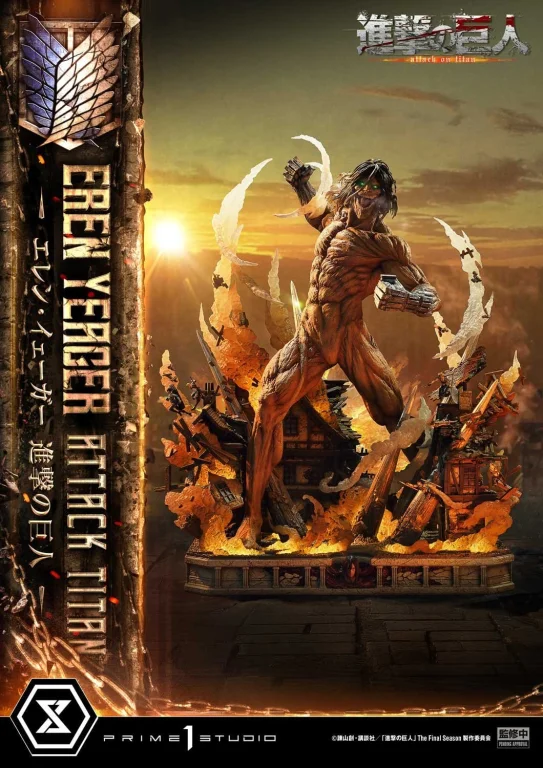 Attack on Titan - Ultimate Diorama Masterline - Eren Yeager (Attack Titan)