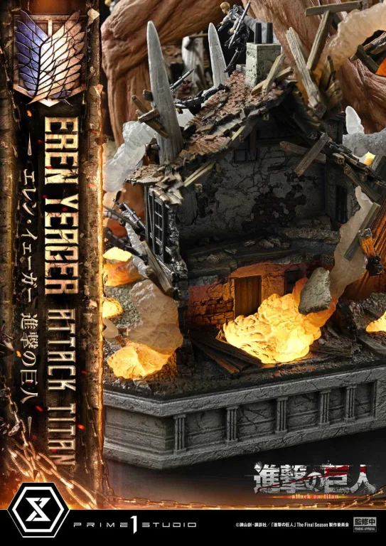 Attack on Titan - Ultimate Diorama Masterline - Eren Yeager (Attack Titan)