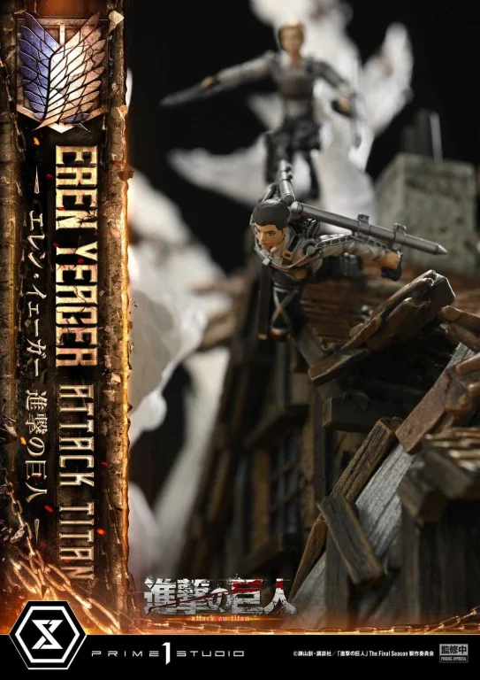 Attack on Titan - Ultimate Diorama Masterline - Eren Yeager (Attack Titan)