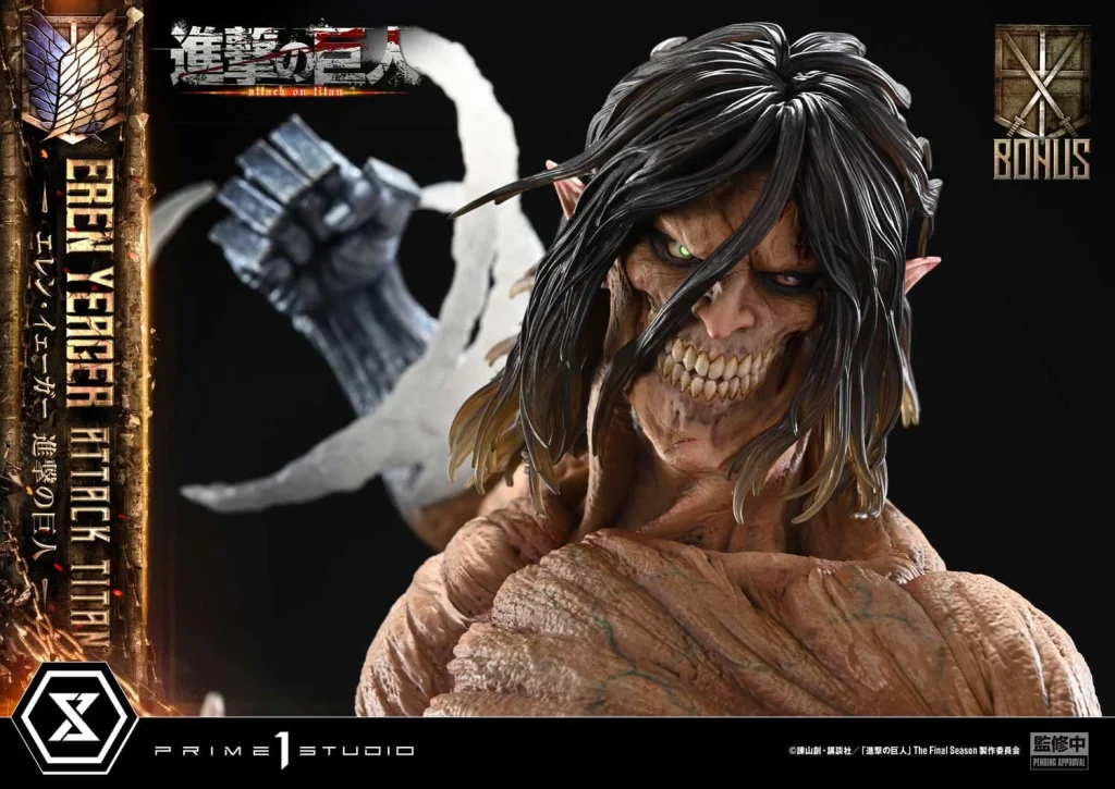 Attack on Titan - Ultimate Diorama Masterline - Eren Yeager (Attack Titan) (Bonus)