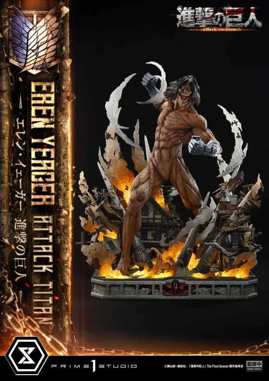 Attack on Titan - Ultimate Diorama Masterline - Eren Yeager (Attack Titan) (Bonus)
