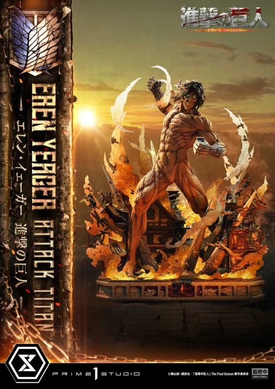 Attack on Titan - Ultimate Diorama Masterline - Eren Yeager (Attack Titan) (Bonus)