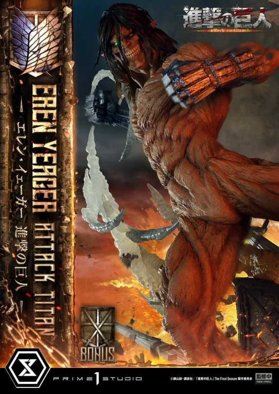 Attack on Titan - Ultimate Diorama Masterline - Eren Yeager (Attack Titan) (Bonus)