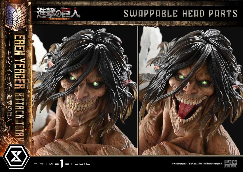 Attack on Titan - Ultimate Diorama Masterline - Eren Yeager (Attack Titan) (Bonus)
