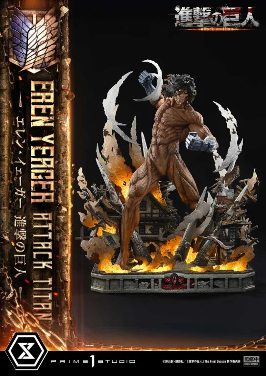 Attack on Titan - Ultimate Diorama Masterline - Eren Yeager (Attack Titan) (Bonus)