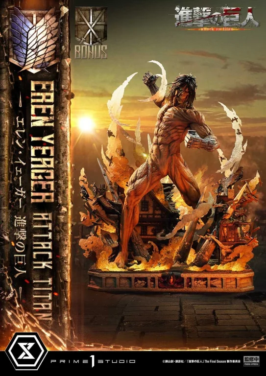 Attack on Titan - Ultimate Diorama Masterline - Eren Yeager (Attack Titan) (Bonus)