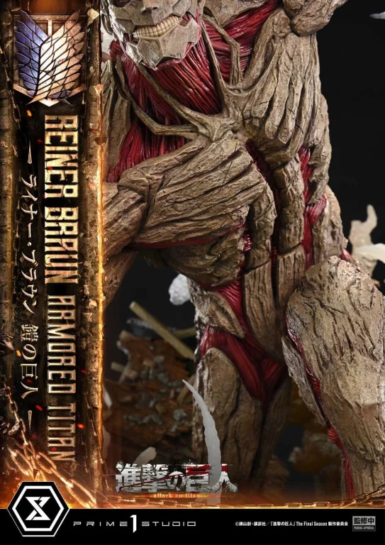Attack on Titan - Ultimate Diorama Masterline - Reiner Braun (Armored Titan)