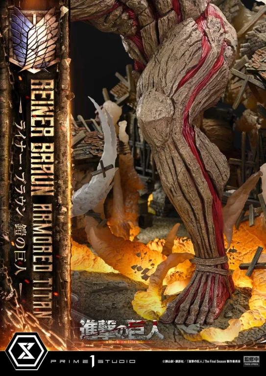 Attack on Titan - Ultimate Diorama Masterline - Reiner Braun (Armored Titan)