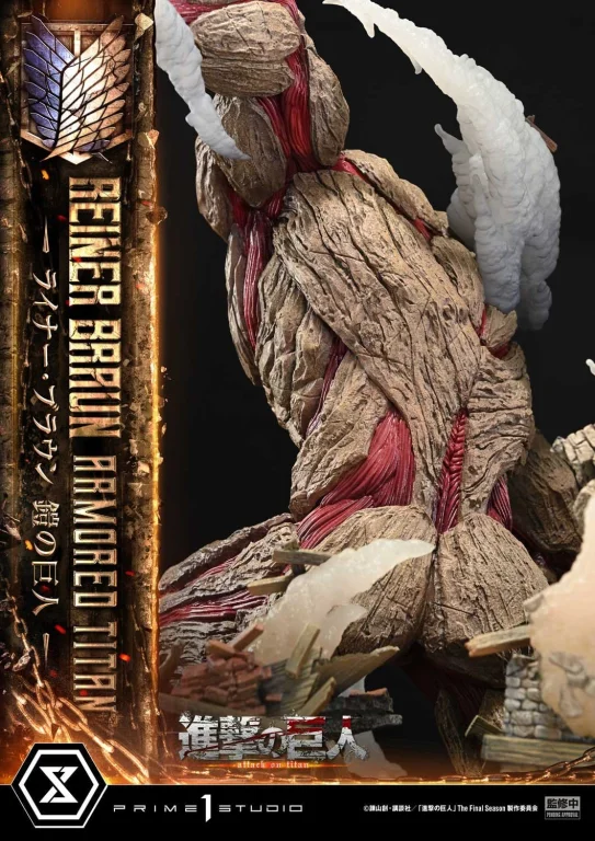 Attack on Titan - Ultimate Diorama Masterline - Reiner Braun (Armored Titan)