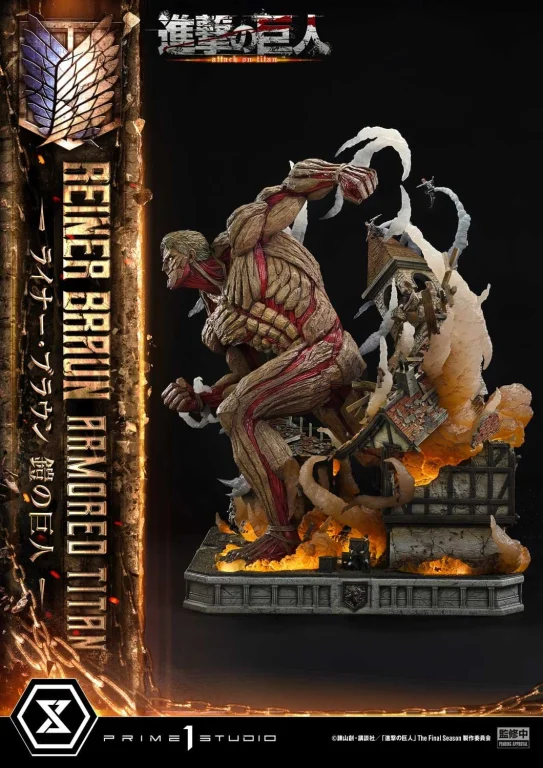Attack on Titan - Ultimate Diorama Masterline - Reiner Braun (Armored Titan)