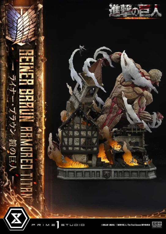 Attack on Titan - Ultimate Diorama Masterline - Reiner Braun (Armored Titan)