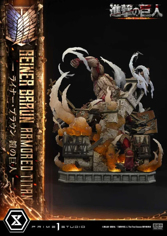 Attack on Titan - Ultimate Diorama Masterline - Reiner Braun (Armored Titan)