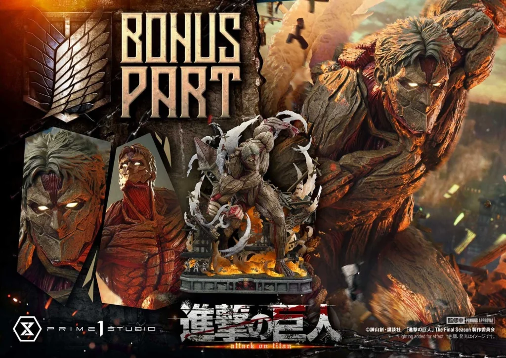 Attack on Titan - Ultimate Diorama Masterline - Reiner Braun (Armored Titan) (Bonus)