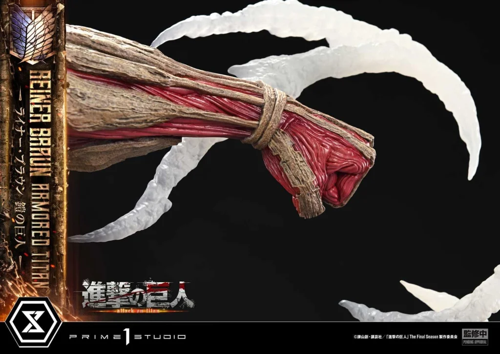 Attack on Titan - Ultimate Diorama Masterline - Reiner Braun (Armored Titan) (Bonus)
