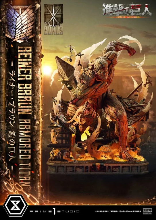 Attack on Titan - Ultimate Diorama Masterline - Reiner Braun (Armored Titan) (Bonus)