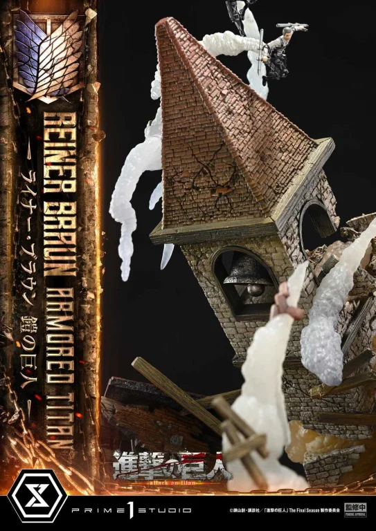 Attack on Titan - Ultimate Diorama Masterline - Reiner Braun (Armored Titan) (Bonus)