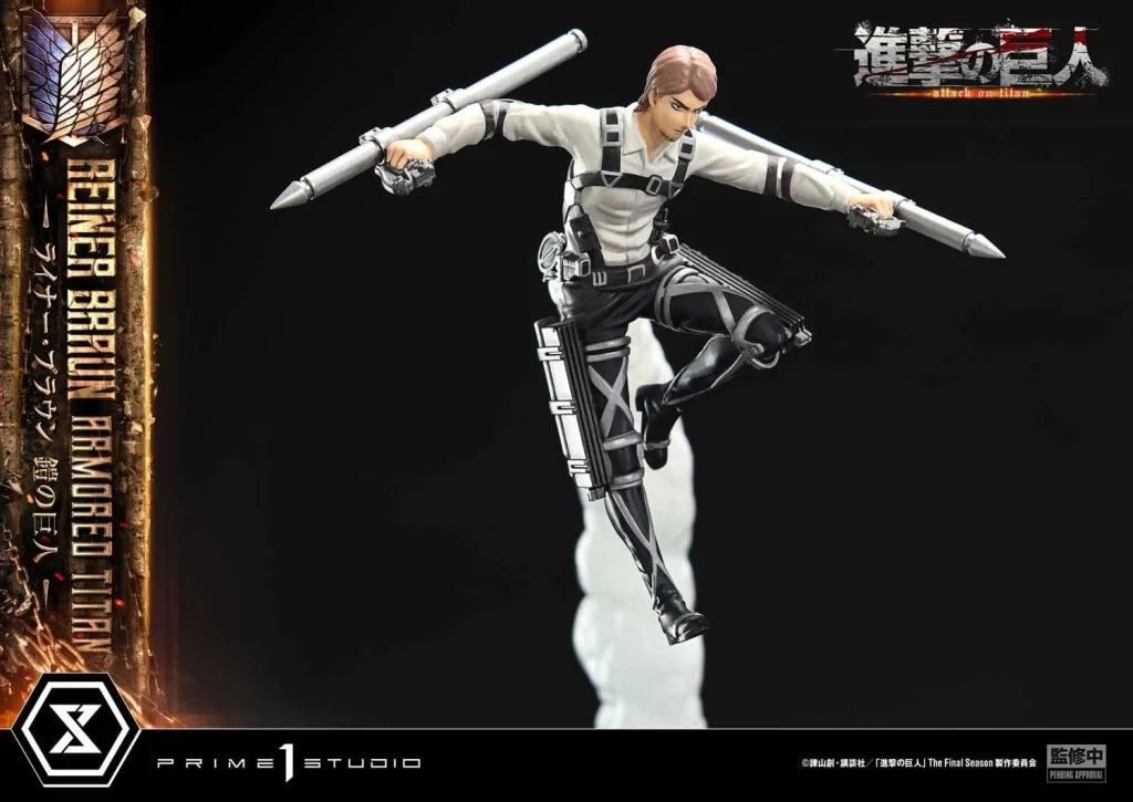 Attack on Titan - Ultimate Diorama Masterline - Reiner Braun (Armored Titan) (Bonus)