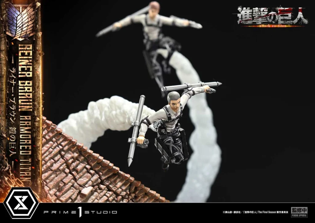 Attack on Titan - Ultimate Diorama Masterline - Reiner Braun (Armored Titan) (Bonus)