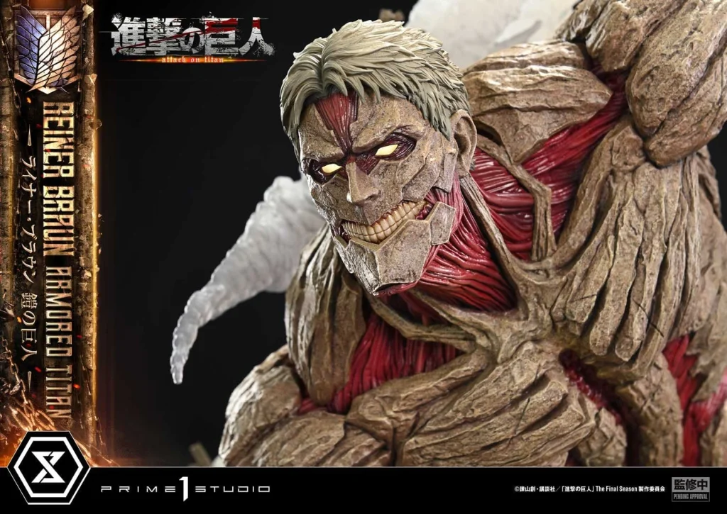 Attack on Titan - Ultimate Diorama Masterline - Reiner Braun (Armored Titan) (Bonus)