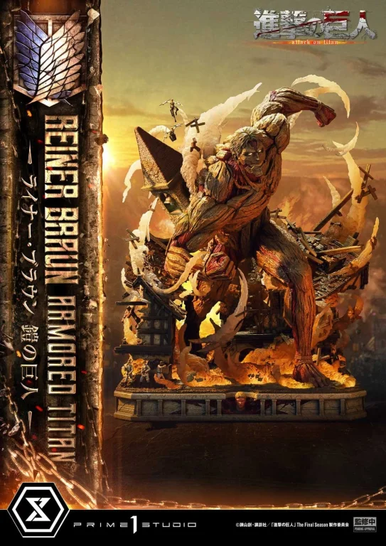 Attack on Titan - Ultimate Diorama Masterline - Reiner Braun (Armored Titan) (Bonus)