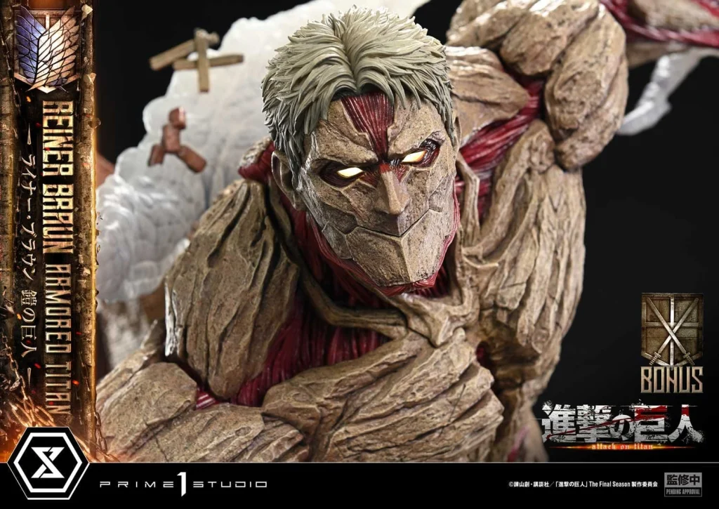 Attack on Titan - Ultimate Diorama Masterline - Reiner Braun (Armored Titan) (Bonus)
