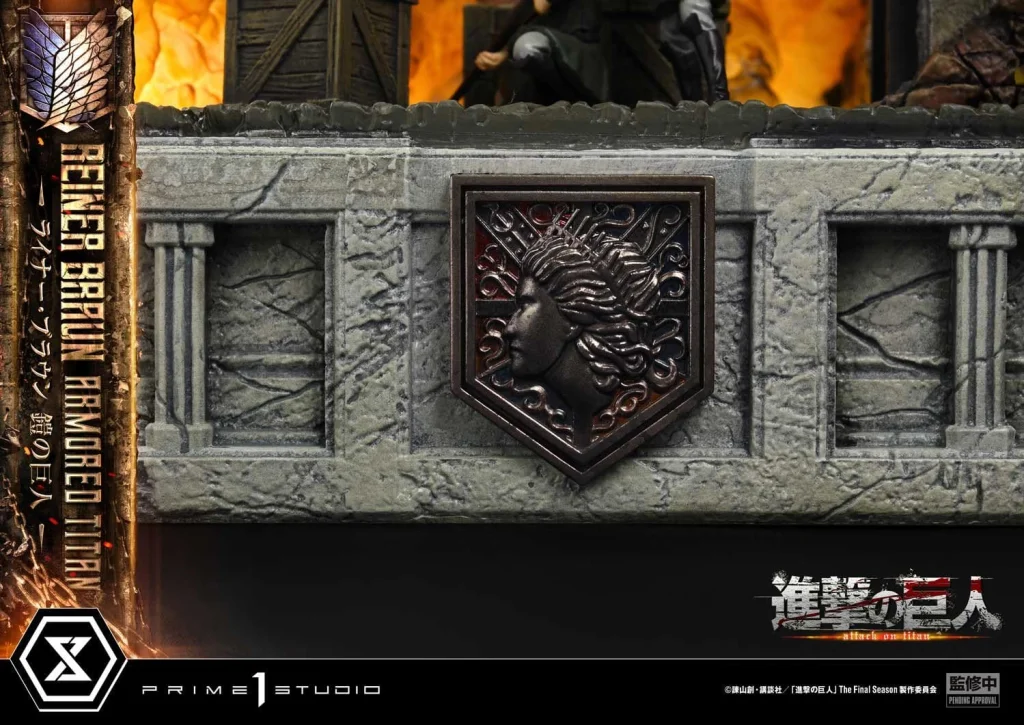 Attack on Titan - Ultimate Diorama Masterline - Reiner Braun (Armored Titan) (Bonus)