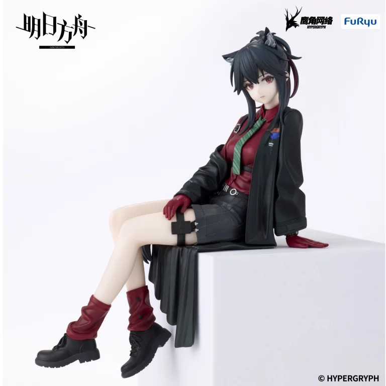 Arknights - Noodle Stopper Figure - Texas (Willpower Ver.)