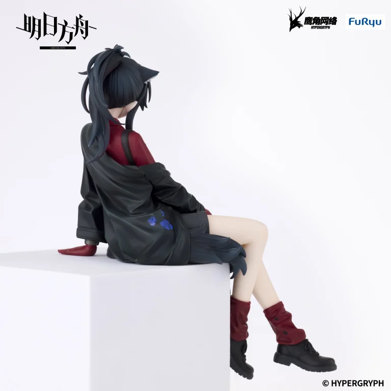 Arknights - Noodle Stopper Figure - Texas (Willpower Ver.)
