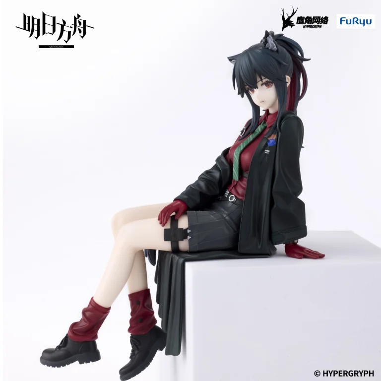 Arknights - Noodle Stopper Figure - Texas (Willpower Ver.)