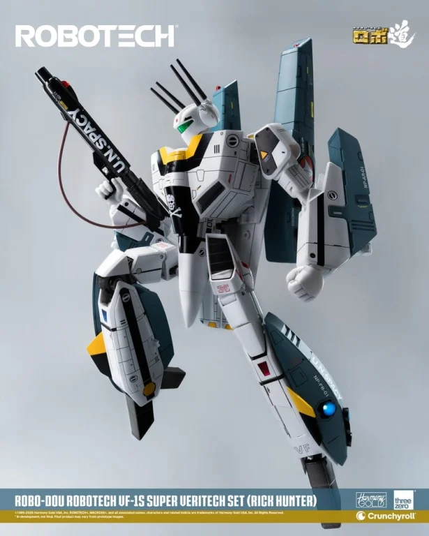 Robotech - ROBO-DOU - VF-1S (Super Veritech Set) (Rick Hunter)