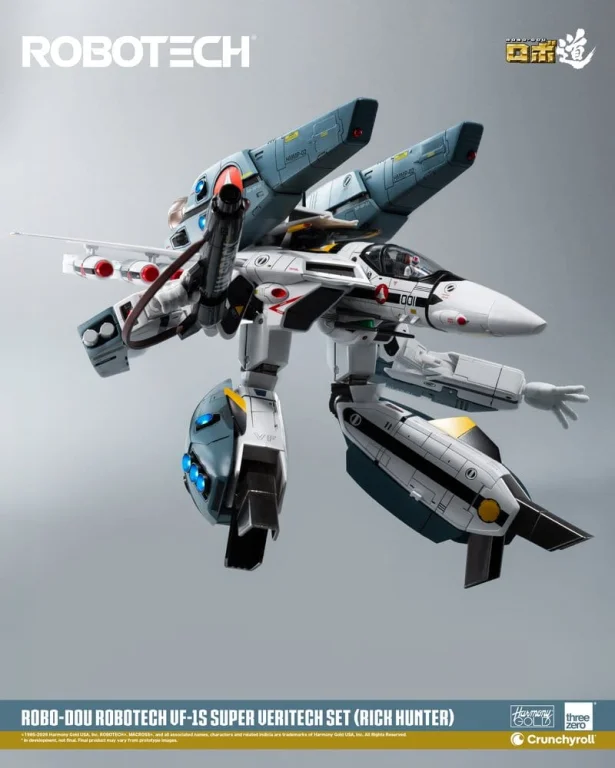 Robotech - ROBO-DOU - VF-1S (Super Veritech Set) (Rick Hunter)