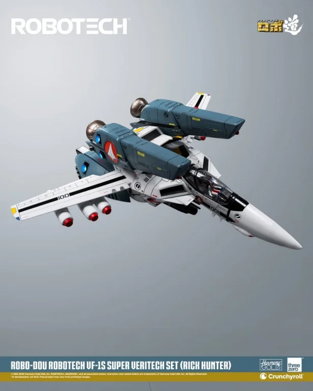Robotech - ROBO-DOU - VF-1S (Super Veritech Set) (Rick Hunter)