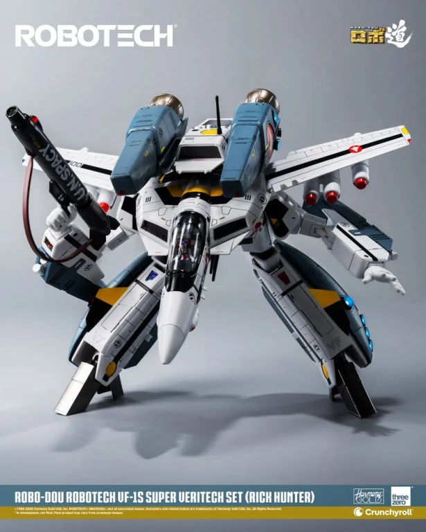 Robotech - ROBO-DOU - VF-1S (Super Veritech Set) (Rick Hunter)