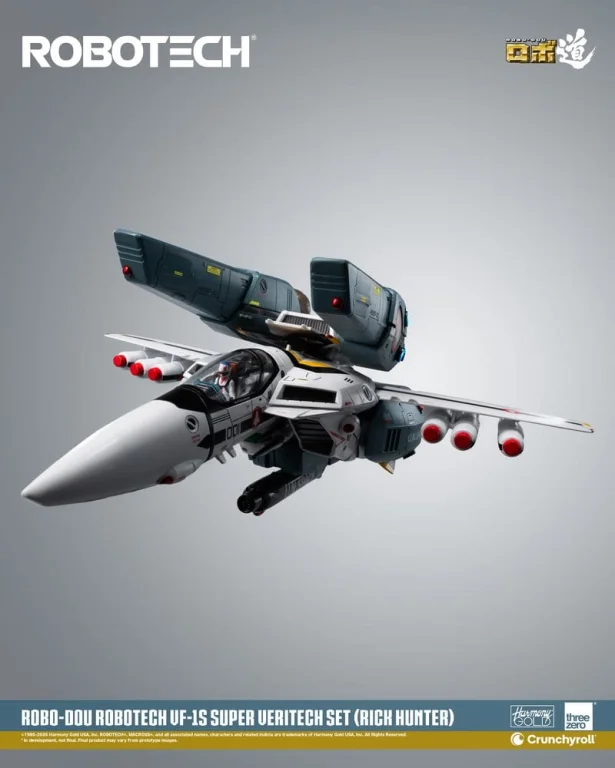Robotech - ROBO-DOU - VF-1S (Super Veritech Set) (Rick Hunter)