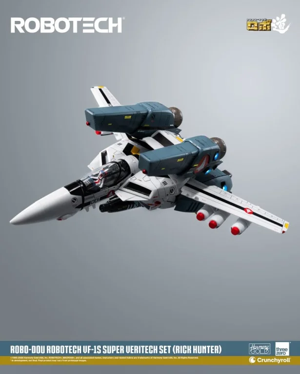 Robotech - ROBO-DOU - VF-1S (Super Veritech Set) (Rick Hunter)